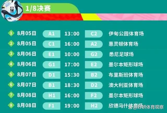 辽朝末期，女真作乱，天祚帝被迫亡命夹山，他暗派一批忠勇的将士，将国度宝躲运往科尔沁草原深处的罕山脚下埋躲，以备往后复国之用。成果各路叛贼，和朝廷反贼高举等追杀躲宝将士，乘机篡夺宝图。辽朝内部觉得天祚帝在火线阵亡。又重立新主，因反贼作乱，新主德妃也被暗害致死。将军刘宵带躲宝图返朝。却在归程中被反贼追杀，幸得蒙古族勇士丹增救下。但他因伤势太重在临死前将宝躲图交给丹增，嘱托其将宝图交与明主。为了这平生死拜托，村平易近们都支出了生命的价格。布日古德在战乱长年夜，他受智者那木拉的开示，接管了任务，并牺牲了平生的幸福，为后人传承了一个千年未解之谜。